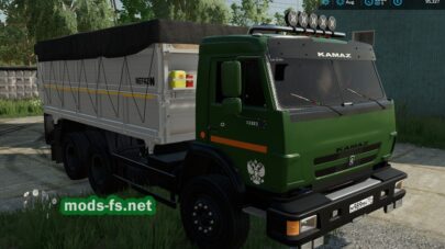 mods-fs.net-fs-28