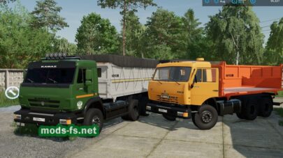 Kamaz 55102