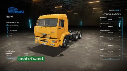 mods-fs.net-fs-33