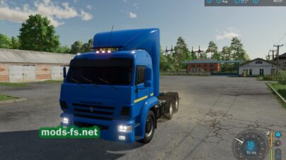 mods-fs.net-fs-40