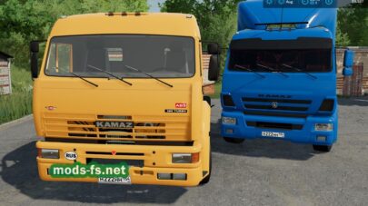mods-fs.net-fs-42
