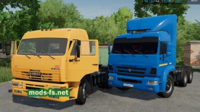 mods-fs.net-fs-46