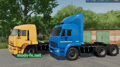 mods-fs.net-fs-48