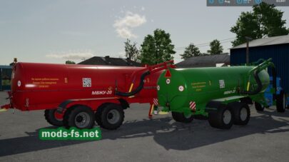 mods-fs.net-fs-52