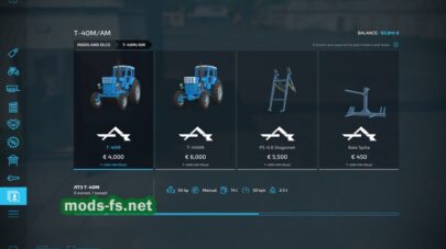mods-fs.net-fs-57