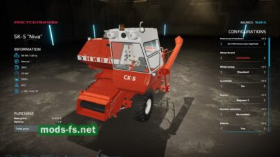mods-fs.net-fs-84