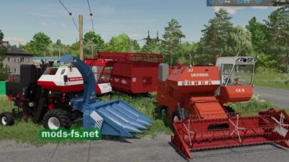 Роcтceльмаш НИВА CК-5