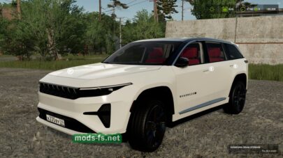 Jeep Wagoneers 2025