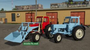 MTZ 80