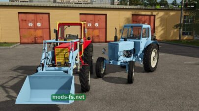fsScreen_2025_10_09_23_35_40 mods-fs net