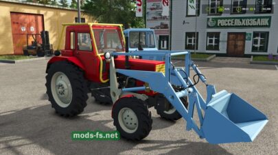 fsScreen_2025_10_09_23_35_52 mods-fs net