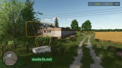 fsScreen_2025_10_13_12_58_42 mods-fs net