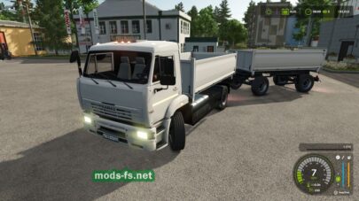 fsScreen_2025_10_16_23_45_45 mods-fs net