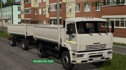 fsScreen_2025_10_16_23_46_32 mods-fs net