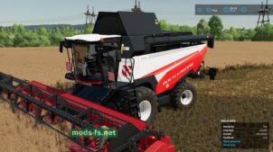 Ростсельмаш T500