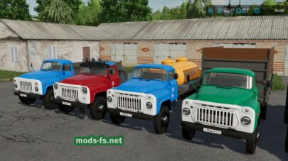 fsScreen_2025_10_20_22_43_15 mods-fs net