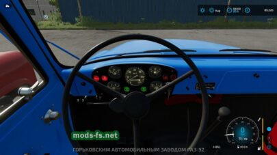 fsScreen_2025_10_20_22_43_37 mods-fs net