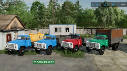 fsScreen_2025_10_20_22_48_20 mods-fs net
