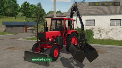 fsScreen_2025_10_24_00_22_39 mods-fs net