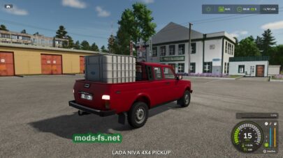 fsScreen_2025_10_24_00_36_14 mods-fs net