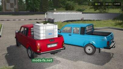 fsScreen_2025_10_24_00_37_27 mods-fs net