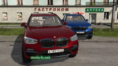 fsScreen_2025_10_26_20_21_36 mods-fs net