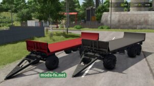MMZ-768B