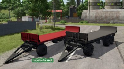 MMZ-768B
