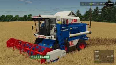 LAN-001 SL / Claas Dominator 108 SL
