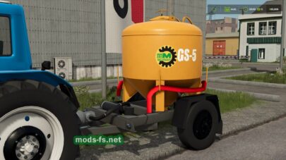 Распределитель корма GS5