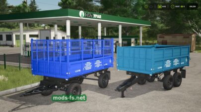 Пак на ПТСЕ