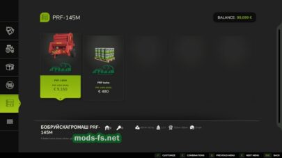 fsScreen_2025_11_04_22_44_13 mods-fs net