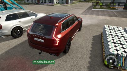 fsScreen_2025_11_04_22_46_23 mods-fs net