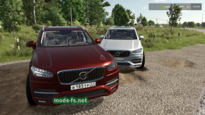 fsScreen_2025_11_04_22_49_39 mods-fs net