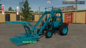 МТЗ 80 СНУ-550