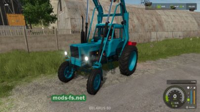 fsScreen_2025_11_04_22_55_45 mods-fs net