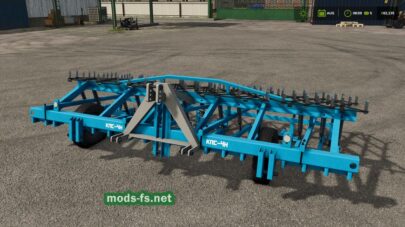 fsScreen_2025_11_04_22_56_04 mods-fs net