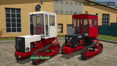 fsScreen_2025_11_04_23_28_35 mods-fs net