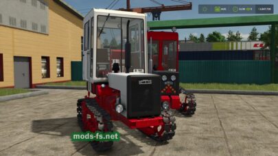 fsScreen_2025_11_04_23_28_56 mods-fs net