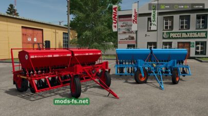 fsScreen_2025_11_04_23_32_48 mods-fs net