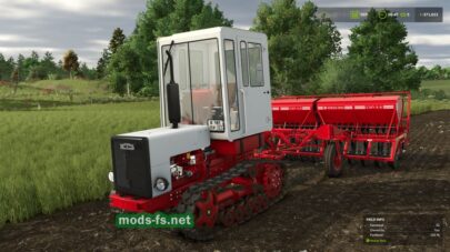 fsScreen_2025_11_04_23_39_12 mods-fs net