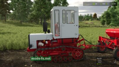 fsScreen_2025_11_04_23_39_15 mods-fs net