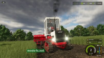 fsScreen_2025_11_04_23_40_15 mods-fs net