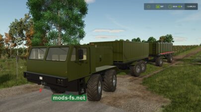 fsScreen_2025_11_05_00_13_05 mods-fs net