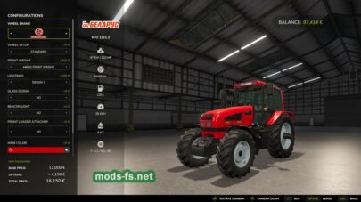 fsScreen_2025_11_05_22_58_43 mods-fs net