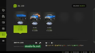 fsScreen_2025_11_05_22_59_38 mods-fs net