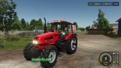 fsScreen_2025_11_05_23_11_24 mods-fs net