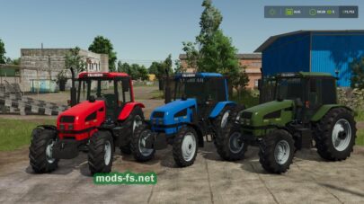 fsScreen_2025_11_05_23_16_10 mods-fs net