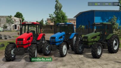 fsScreen_2025_11_05_23_17_07 mods-fs net