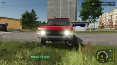 fsScreen_2025_11_05_23_19_59 mods-fs net